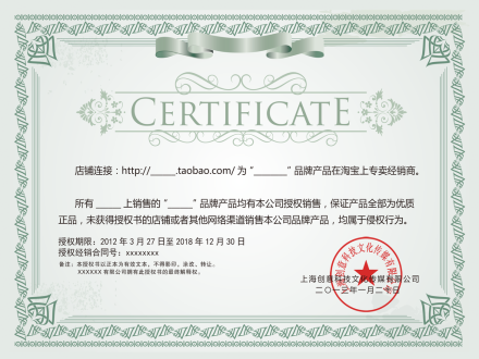 2026年安全生产培训机构资质证书办理全攻略：轻松识破猫腻，确保合规无忧
